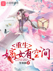 神医相师