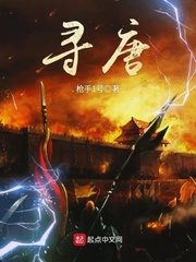 阴阳鬼契