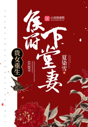 史上第一祖师爷