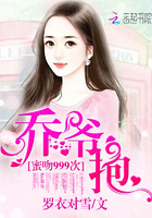 盗墓小农民