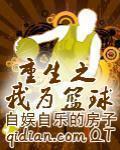 韩立阳都市至尊战神