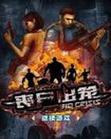 西游之丧尸出笼小说封面